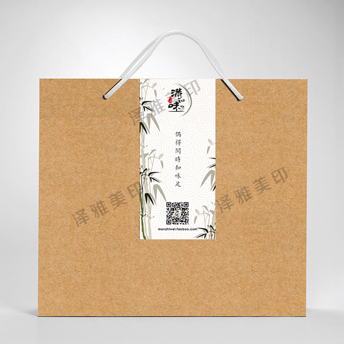 食品包裝手提袋印刷 食品包裝手提袋印刷