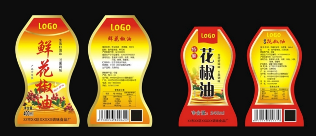 不干膠標(biāo)簽 不干膠標(biāo)簽