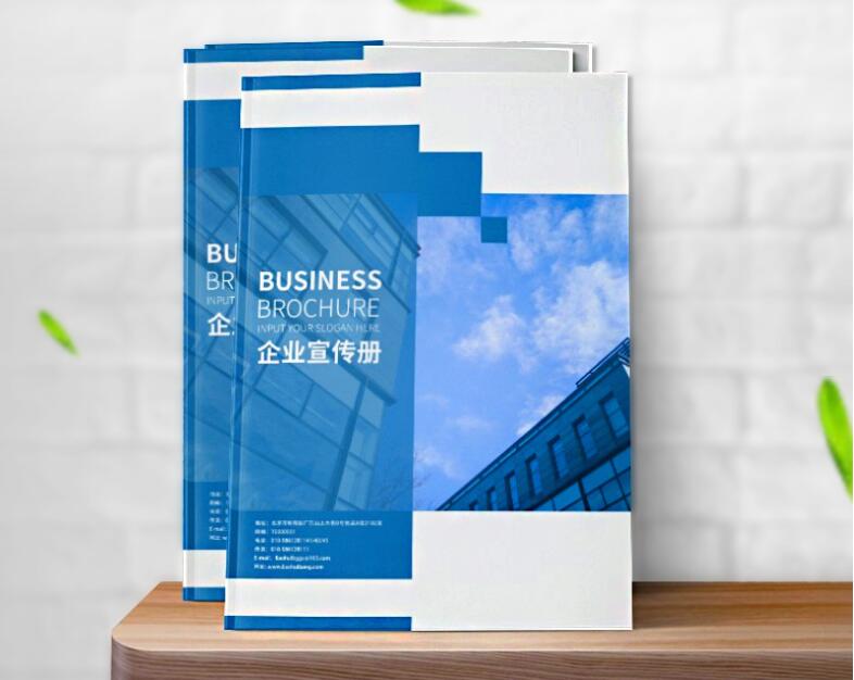 畫冊(cè)印刷價(jià)格 畫冊(cè)印刷價(jià)格