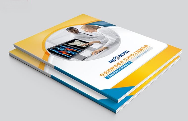 畫冊(cè)印刷 畫冊(cè)印刷