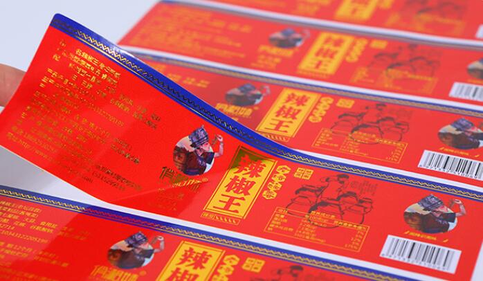 食品標簽制作 食品標簽制作